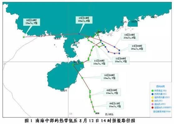 今年?？谂_(tái)風(fēng)最新消息