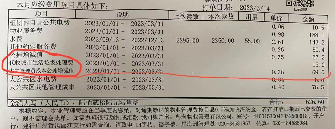 探索與發(fā)現(xiàn)，關(guān)于最新地址的奧秘與重要性——以12345sp最新地址為例