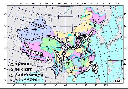 北京地震最新消息2017，深度解析與影響探討