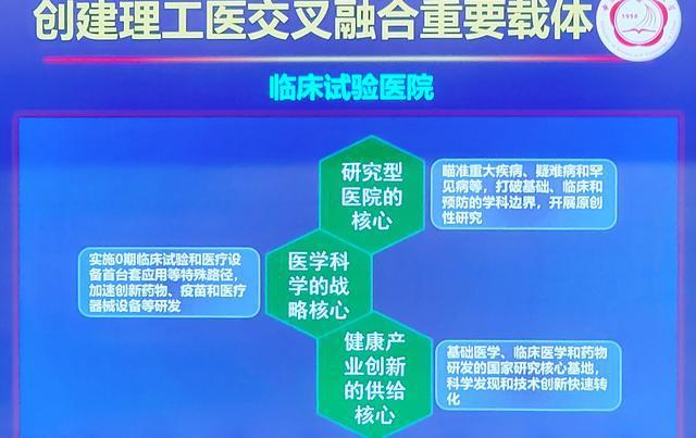 鄭州長白班最新招聘，職業(yè)發(fā)展的理想選擇