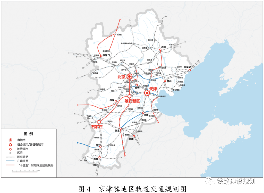 金臺城際鐵路最新消息全面解讀