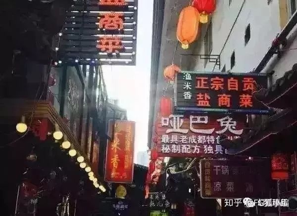 鬼怪夜市最新收視率，揭示神秘魅力的背后