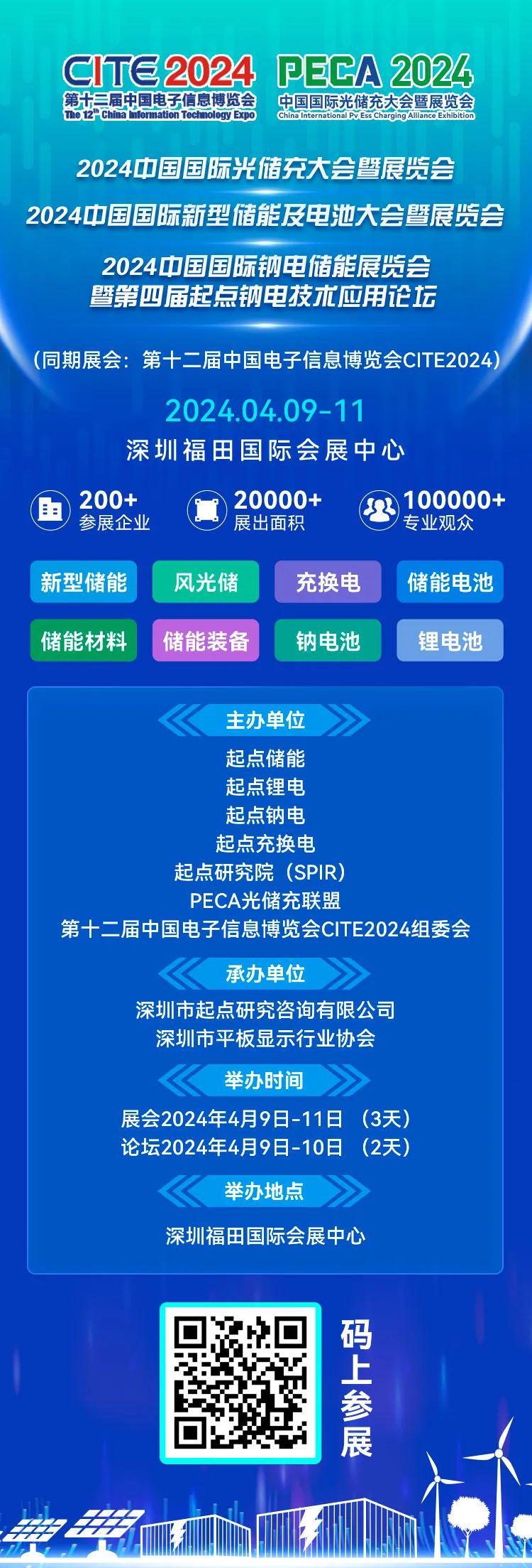 2024新奧正版資料免費(fèi)共享，助力探索與成長(zhǎng)