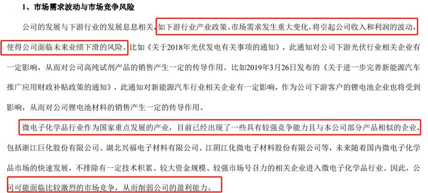 澳門一碼中精準一碼的投注技巧——警惕背后的風(fēng)險與違法犯罪問題