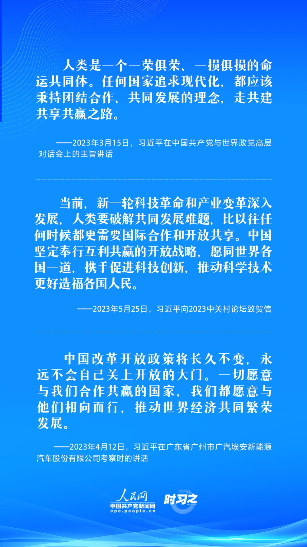 新澳2024今晚開獎結果，期待與驚喜交織的時刻