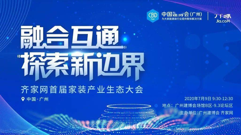 迎接未來，探索2024年正版資料免費大全功能介紹