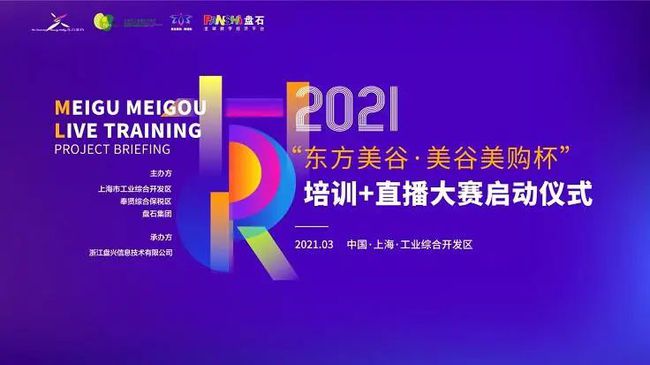 新澳門2024年資料大全管家婆，探索未來的奧秘與機(jī)遇