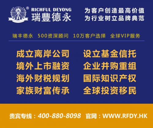 香港正版資料全年資料有限公司，探索正版資訊的先驅(qū)