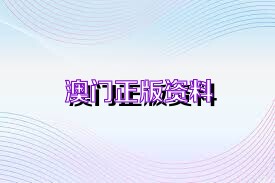 投資小能手 第2頁