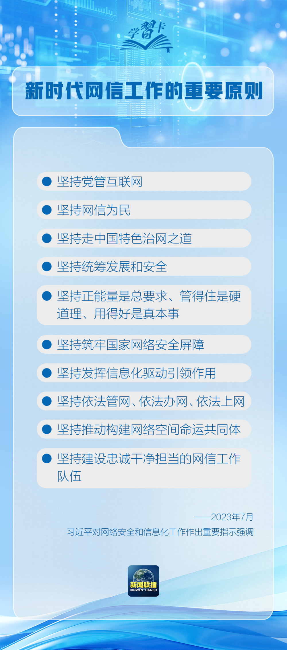 探索69堂最新網址，引領學習與成長的全新平臺