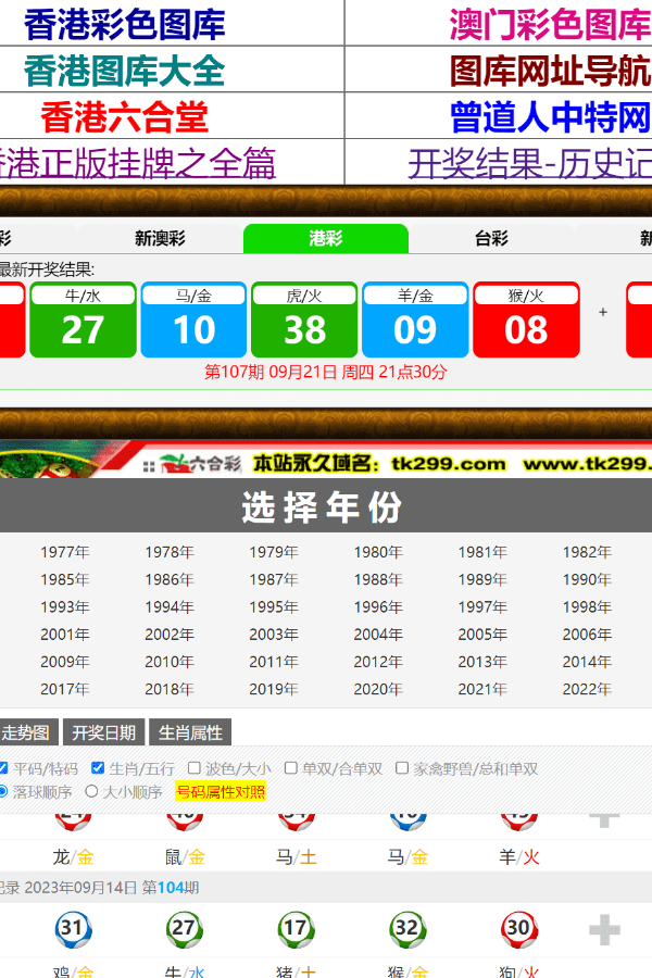 7777788888新版跑狗,持久性策略設(shè)計(jì)_特別品56.775