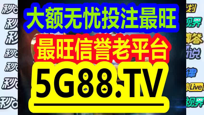 管家婆一碼一肖100中獎青島,鑒別解答落實解釋_廣告款57.05