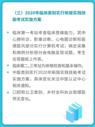 新奧天天免費(fèi)資料的注意事項(xiàng),深入調(diào)查實(shí)施落實(shí)_升級品10.582