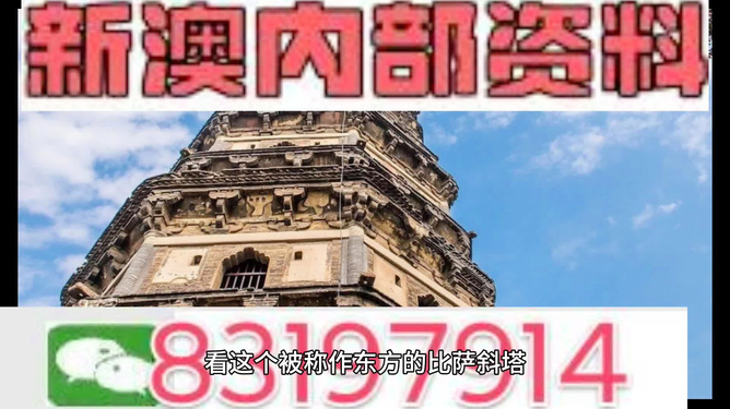 2024澳門(mén)精準(zhǔn)正版資料免費(fèi)大全,深入執(zhí)行數(shù)據(jù)應(yīng)用_共享品9.321