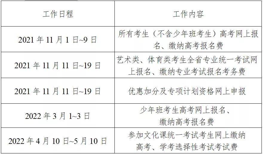 新澳門一碼一碼100準(zhǔn)確,實(shí)用性計(jì)劃落實(shí)研究_節(jié)省版18.037