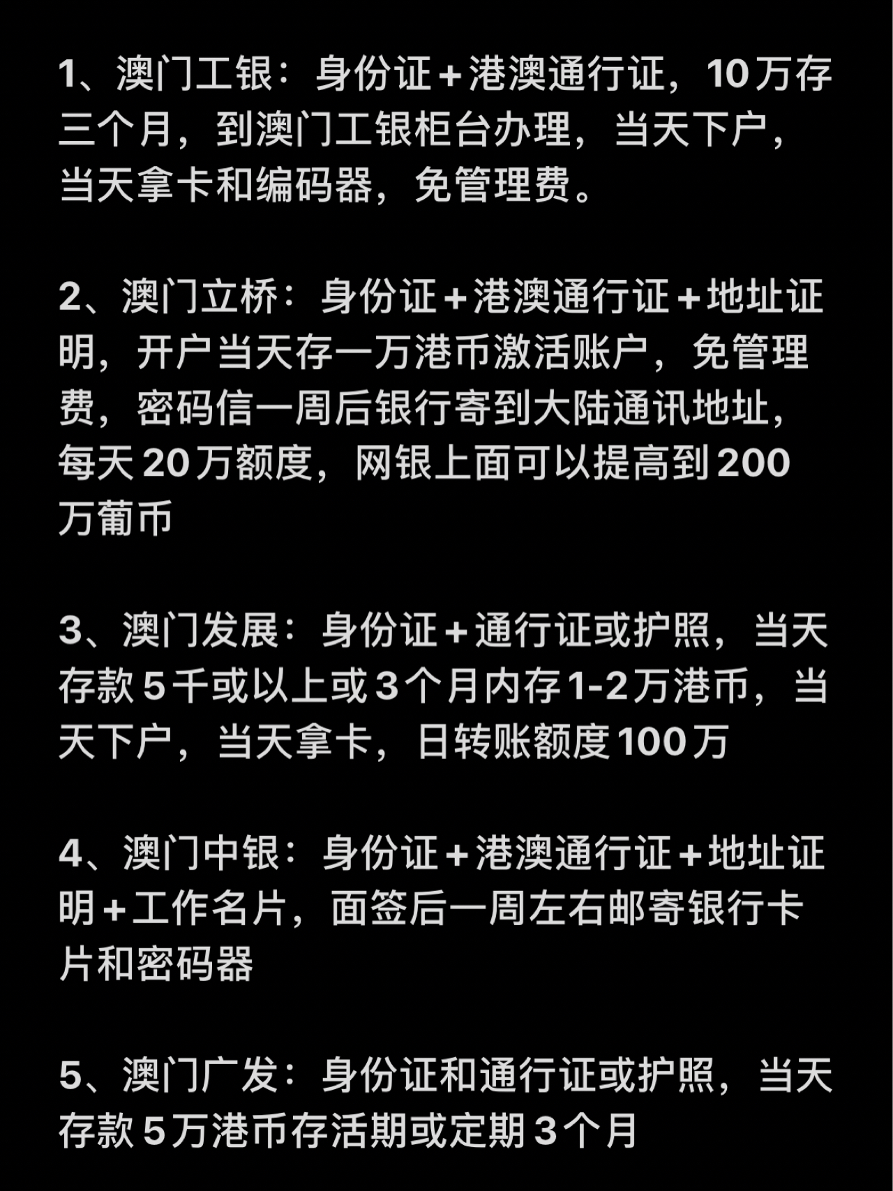 小紅書澳門一碼一特,風(fēng)險(xiǎn)規(guī)避策略_高配型12.808