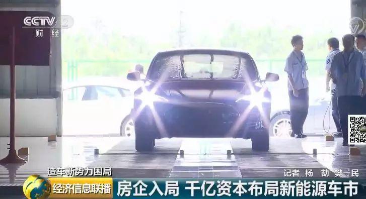 關(guān)于所謂的2024新澳門(mén)正版免費(fèi)資本車(chē)的真相揭露——警惕網(wǎng)絡(luò)賭博陷阱