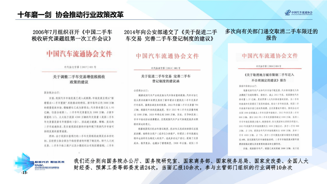 探索未來(lái)，2024年全年資料免費(fèi)大全的優(yōu)勢(shì)