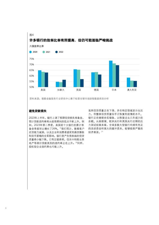 澳門精準(zhǔn)免費(fèi)大全，探索未來(lái)的預(yù)測(cè)與機(jī)遇（2024年展望）