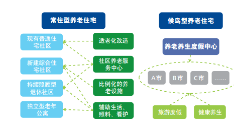 迎接未來，共享知識(shí)財(cái)富——2024正版資料免費(fèi)公開