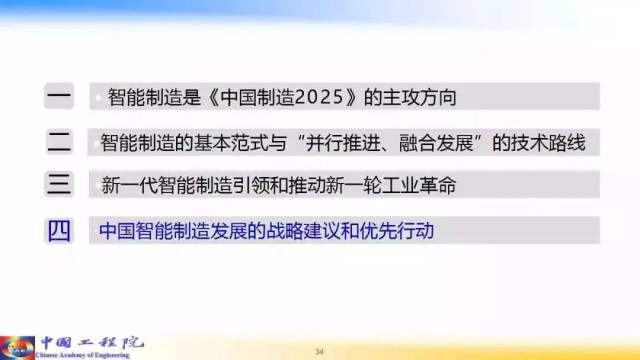 揭秘2024新奧免費資料，全方位解讀與深度探討