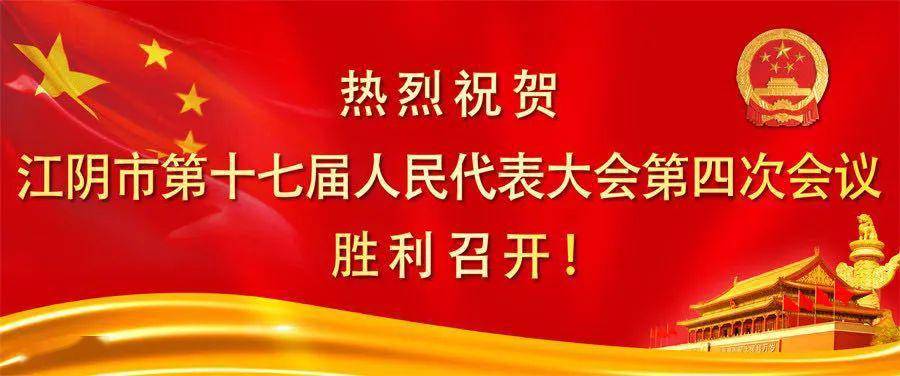 邁向2024，正版資料免費(fèi)公開的嶄新篇章