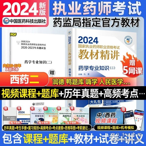 探索香港，2024年正版資料免費(fèi)大全圖片