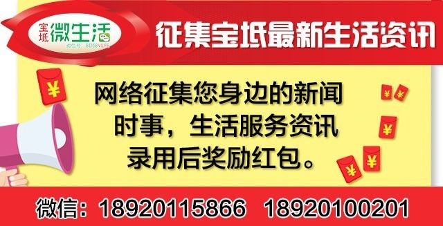 新奧門免費(fèi)資料大全使用注意事項(xiàng)