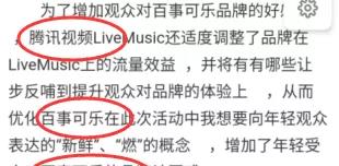 澳門三肖三碼精準100%黃大仙——揭示背后的違法犯罪問題