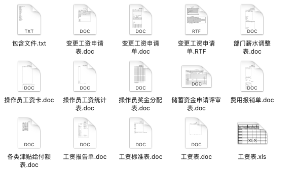 新奧長(zhǎng)期免費(fèi)資料大全，探索與啟示