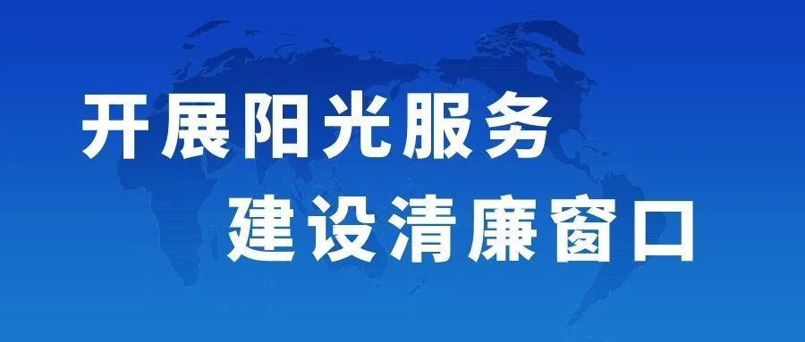 警惕新澳門今晚精準一肖——揭開犯罪行為的真相