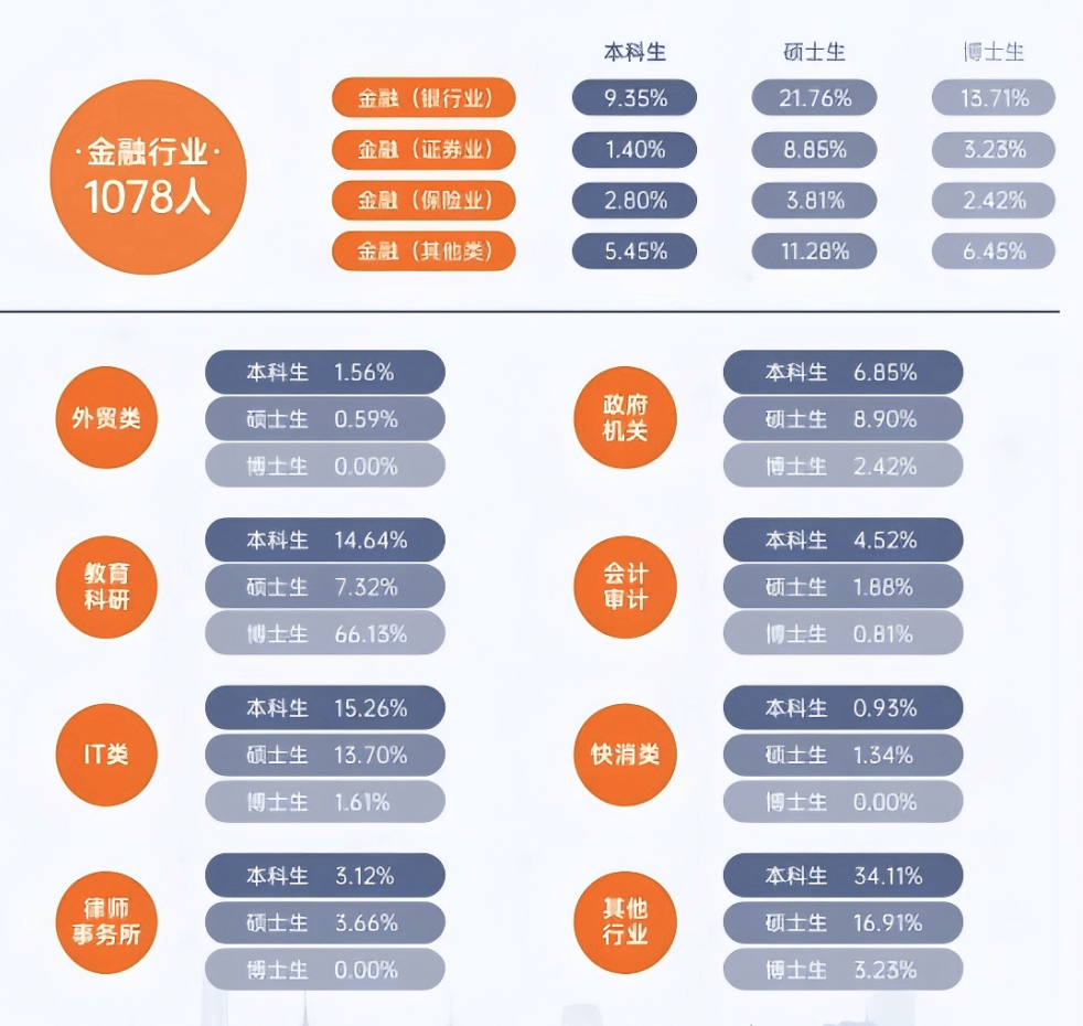 二四六香港管家婆期期準(zhǔn)資料大全，深度解析與實(shí)用指南