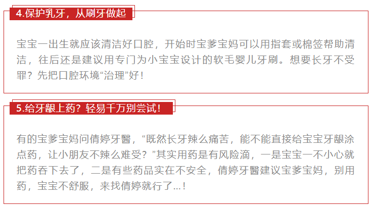 新澳天天開獎免費資料的背后，揭示違法犯罪問題