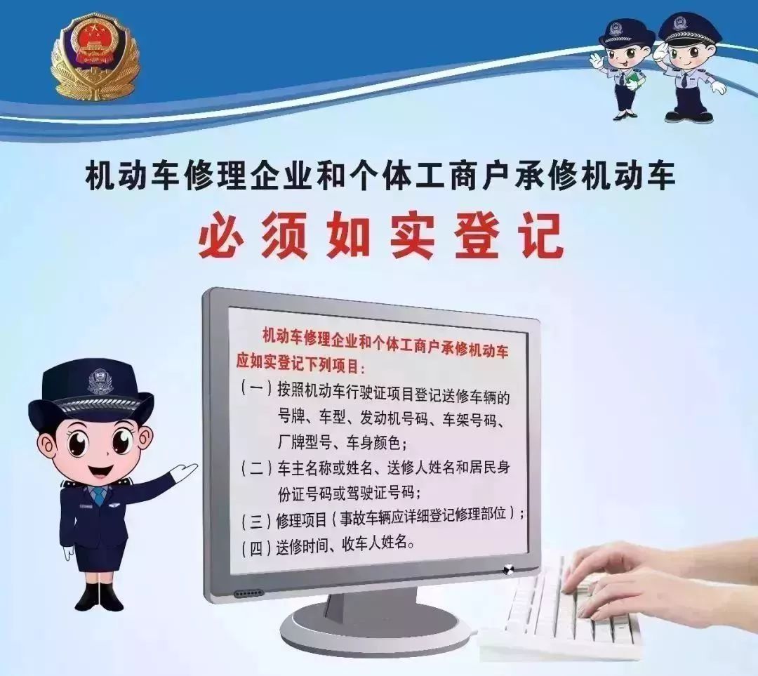 澳門(mén)三肖三碼精準(zhǔn)100%管家婆——揭示犯罪真相與警示公眾