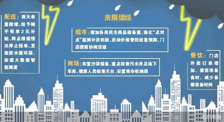 關(guān)于新澳天天開(kāi)獎(jiǎng)資料大全262期的探討與警示——警惕違法犯罪風(fēng)險(xiǎn)