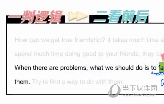 警惕新澳門精準四肖期期中特公開的潛在風(fēng)險——揭露相關(guān)行為的違法犯罪性質(zhì)