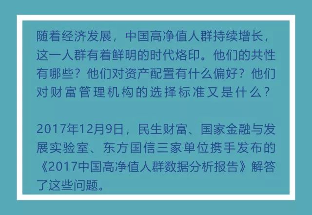 澳門一碼一肖一特一中，合法性的探討與解析