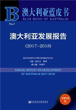 新澳正版資料免費(fèi)提供，助力個人與企業(yè)的成長與發(fā)展