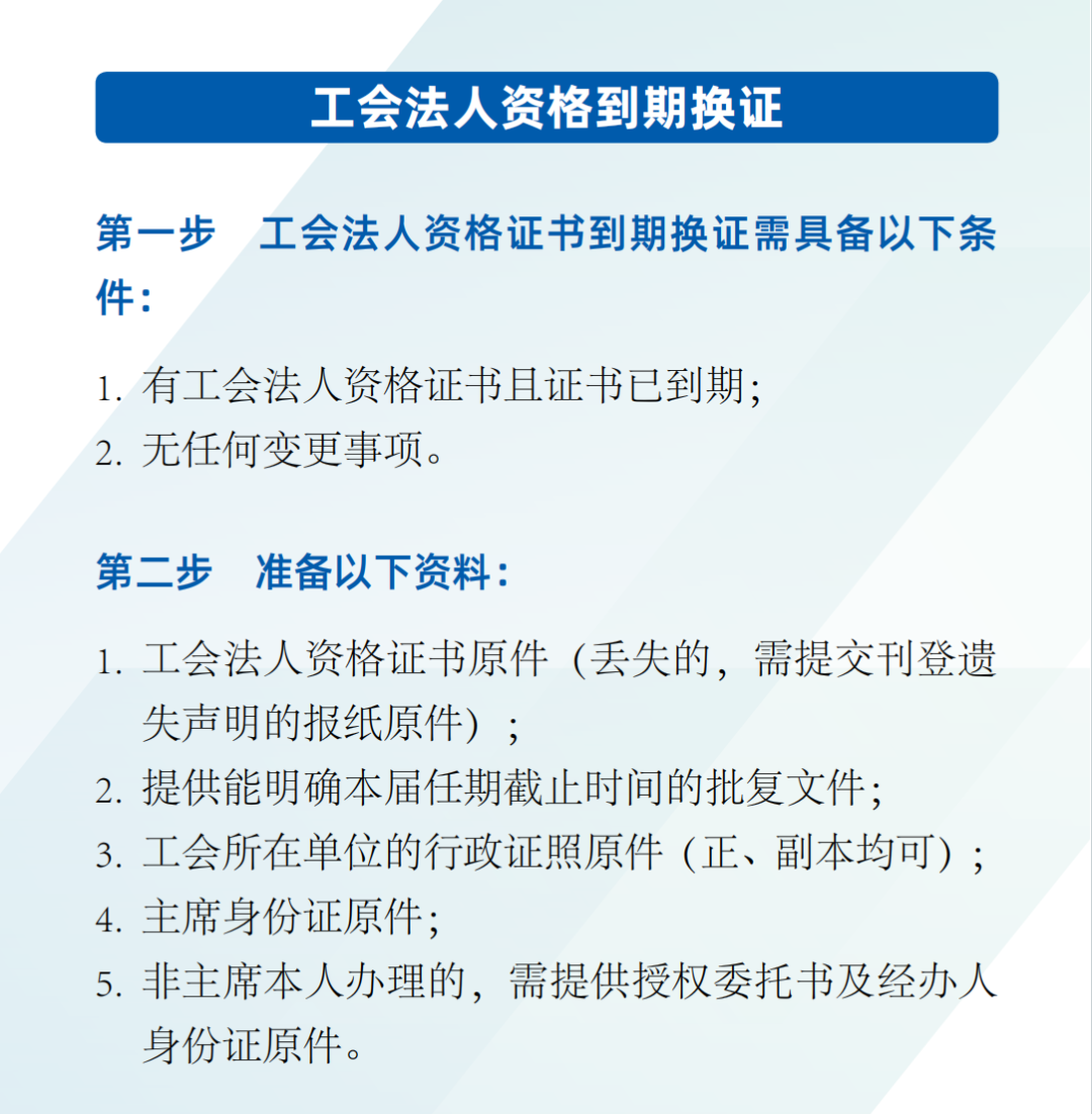 揭秘2024新奧精準(zhǔn)正版資料，全方位解讀與應(yīng)用指南