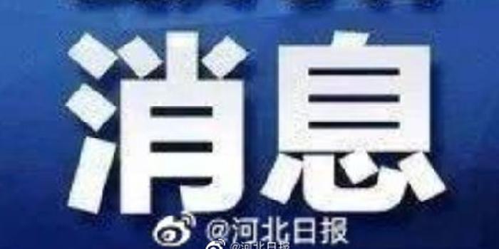 警惕虛假預測，新澳門四肖三肖必開精準背后的風險與警示