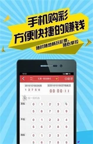 二四六香港管家婆期期準(zhǔn)資料大全，探索與解讀