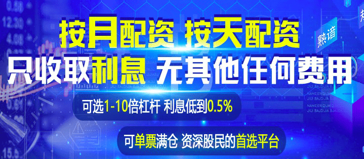 澳門(mén)正版資料免費(fèi)大全新聞——揭示違法犯罪風(fēng)險(xiǎn)與警示公眾