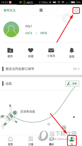 澳門六開獎結(jié)果及2024年開獎記錄查詢，探索與解析