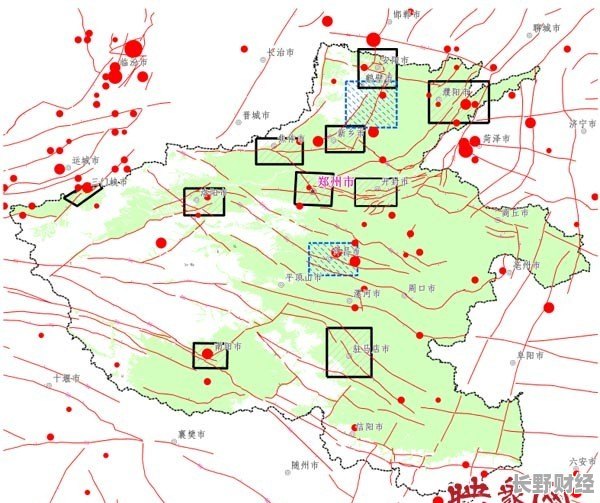 洛陽(yáng)地震最新消息，全面更新與深度解讀