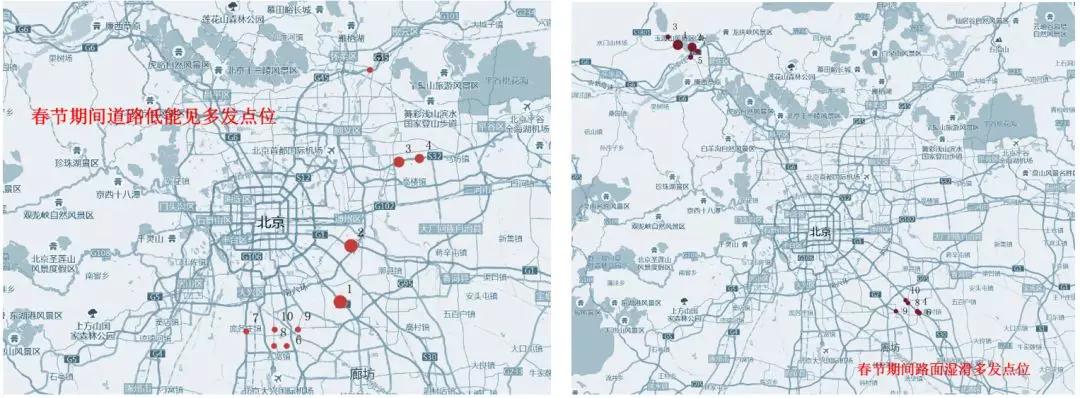 臨海最新招募駕駛員，探索職業(yè)機遇，共筑交通未來