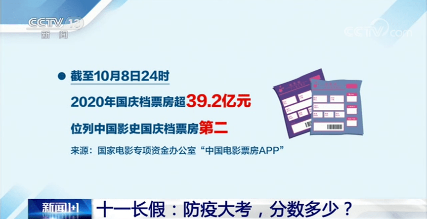 天汽模重組最新消息全面解讀